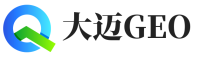 雄县大迈GEO